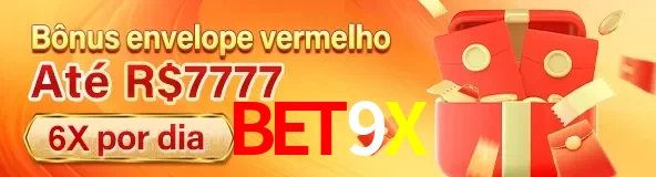 Baixar Aplicativo